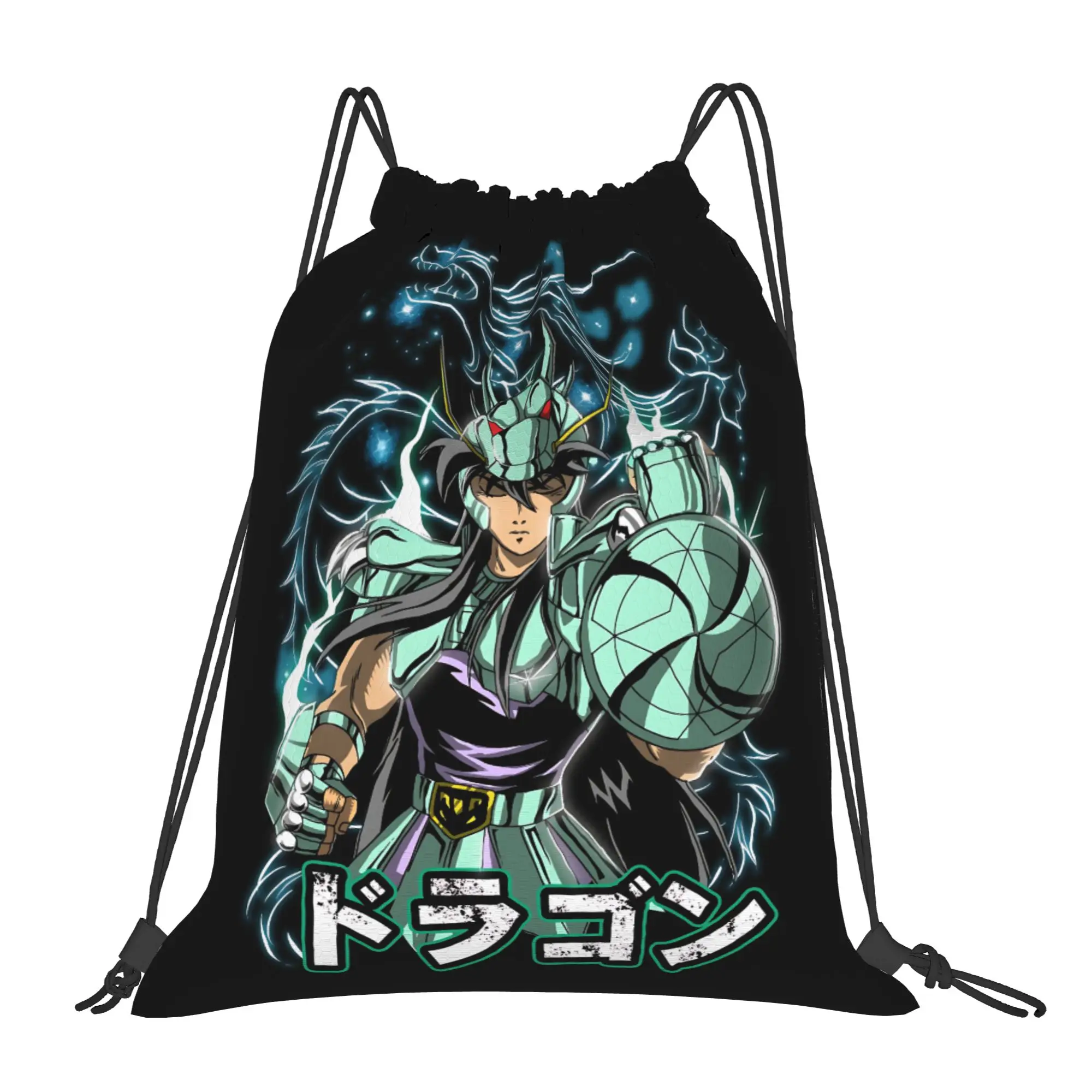 gym Pouch Saint Seiya  Drawstring Bags Hiking Unisex Storage Organize Bundle Pocket Rope Bag