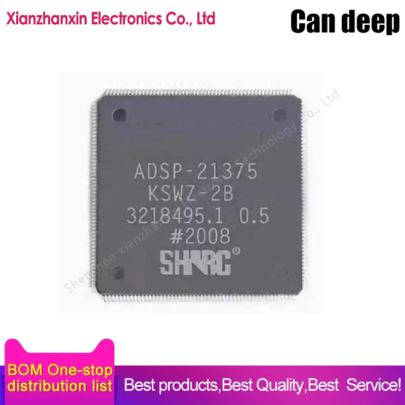 

1pcs/lot ADSP-21375KSWZ-2B ADSP-21375KSWZ ADSP-21375 LQFP-208 Digital signal processor chips in stock