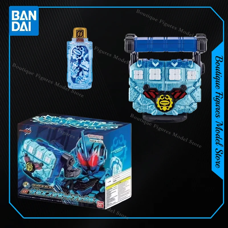 Bandai Original Dx … - image