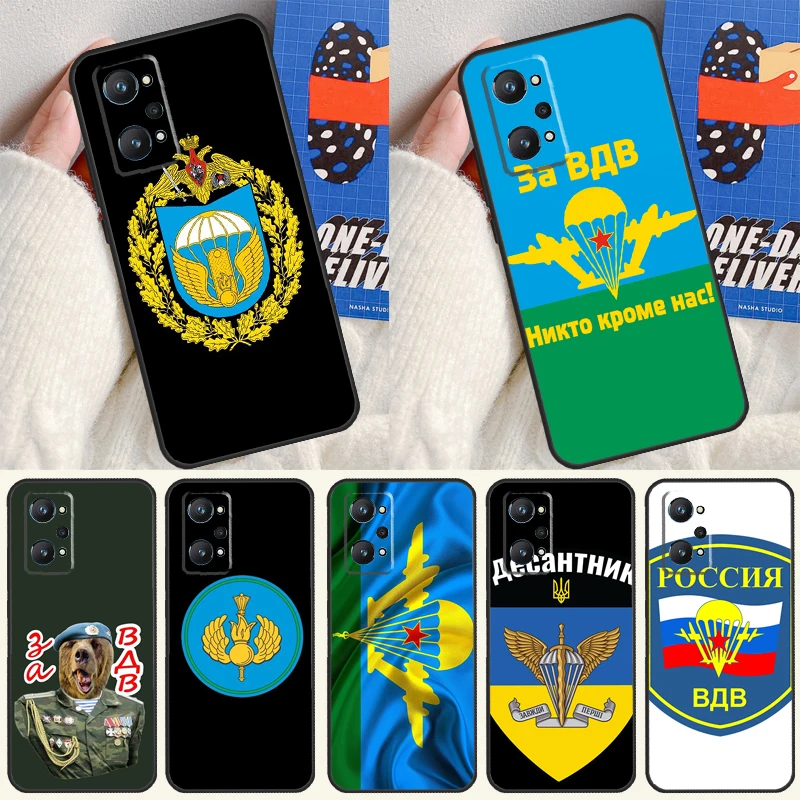 Russia Airborne For Realme 10 11 Pro Plus GT Neo 5 2T C21Y C30 C31 C33 C35 C55 OnePlus Nord CE 2 3 Lite Case