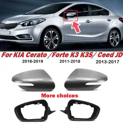 Auto Parts Rear View Left Right Mirror Back Shell For KIA Cerato Forte K3 K3S 2011-2019 Car Replacement Side Mirror Frame Holder