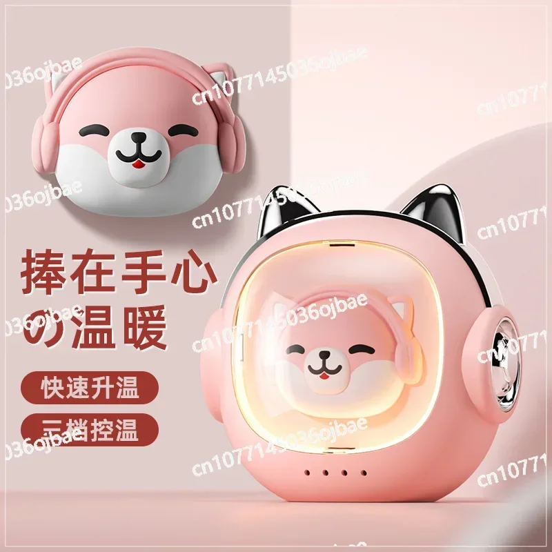 Students Must Have Overheating Protection Portable Cute Pet Space Capsule Hand Warmer Power Bank Two-in-one