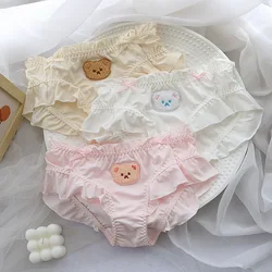 Cute Lovely Sweety Japanese Style Milk Silk Cartoon Bear Women's Panties Lolita Princess Underwear Breifs