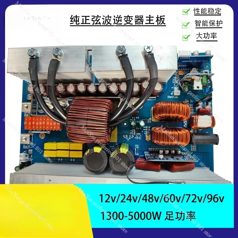 Reine Sinus-Wechselrichter-Hauptplatine 12 V bis 96 V bis 220 V, neue leistungsstarke 5000 W bloße Platine