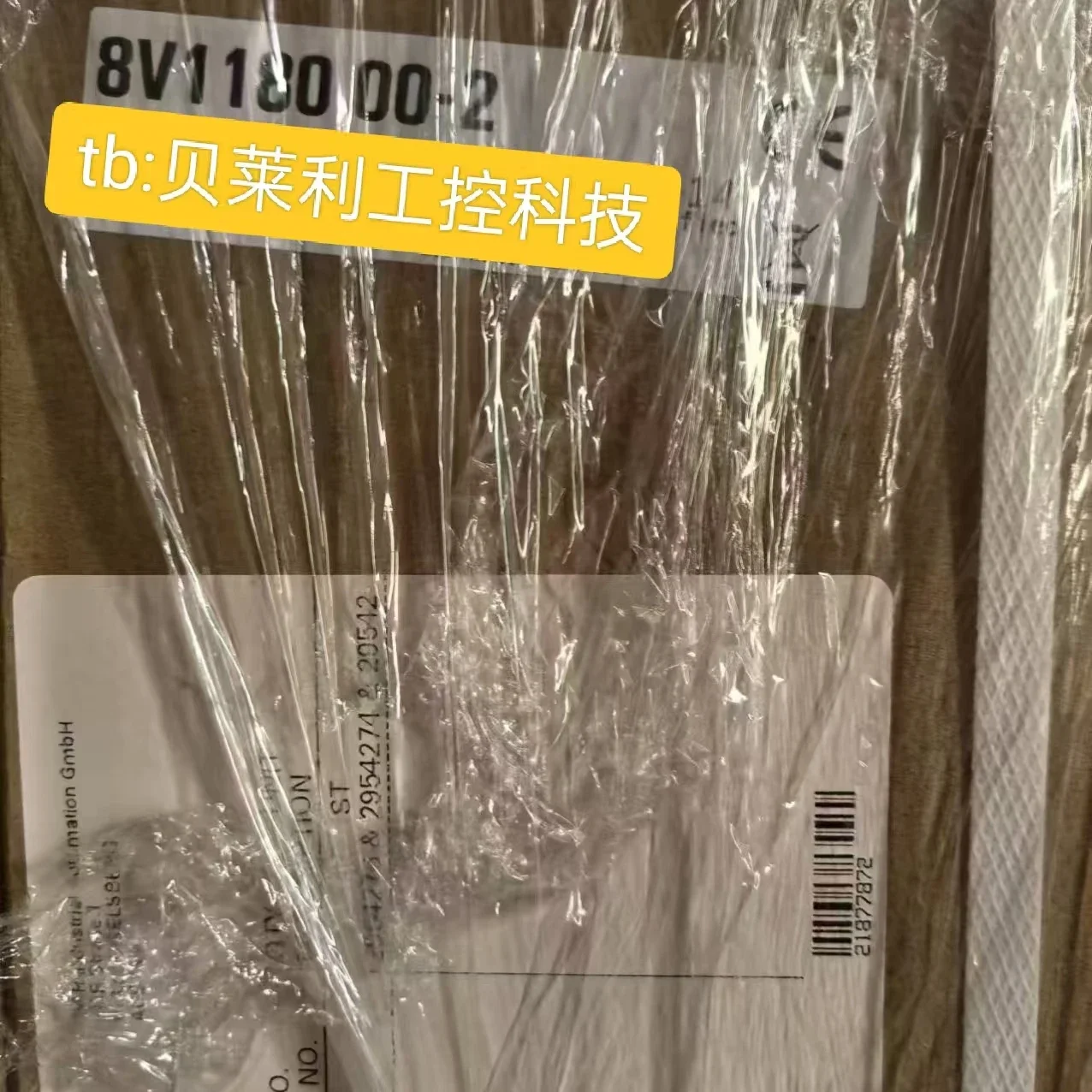 

8V1180.00-2 8V1090.00-2 B & R drive New original