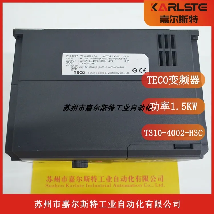 New Original TECO Dongyuan, Inverter T310-4002-H3C Welcome To Inquire