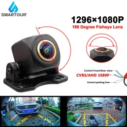 Smartour 180 Goldene Objektiv AHD 1080P Auto Rückansicht Kamera Fisheye Voll HD Nachtsicht Vorne/Reverse-CCD fahrzeug Parkplatz Kamera