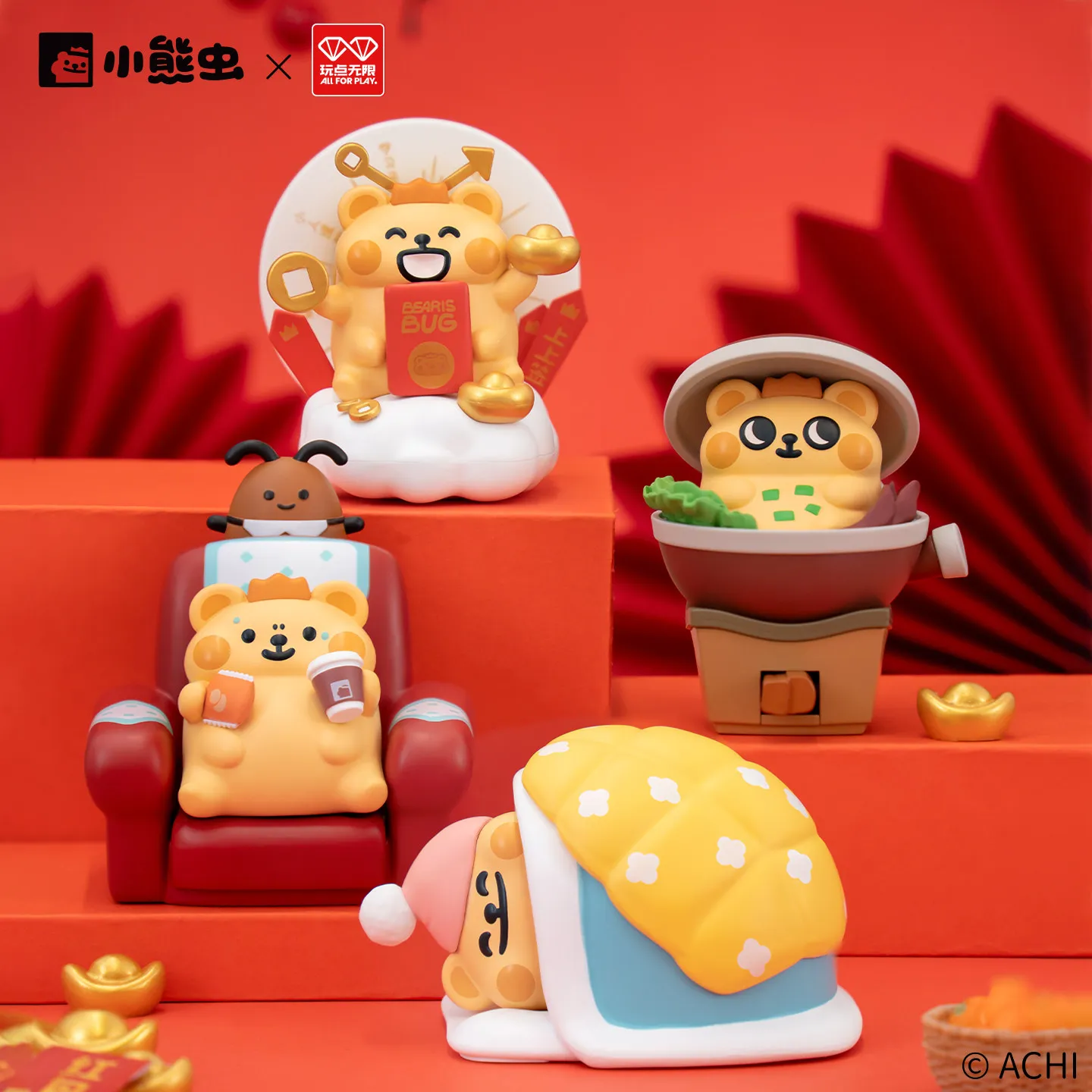 

Tardigrade Southern Survival Guide Movable Genuine Blind Box Trendy Play Anime Figurine Cute Desktop Ornament Toy Hobby Gifts