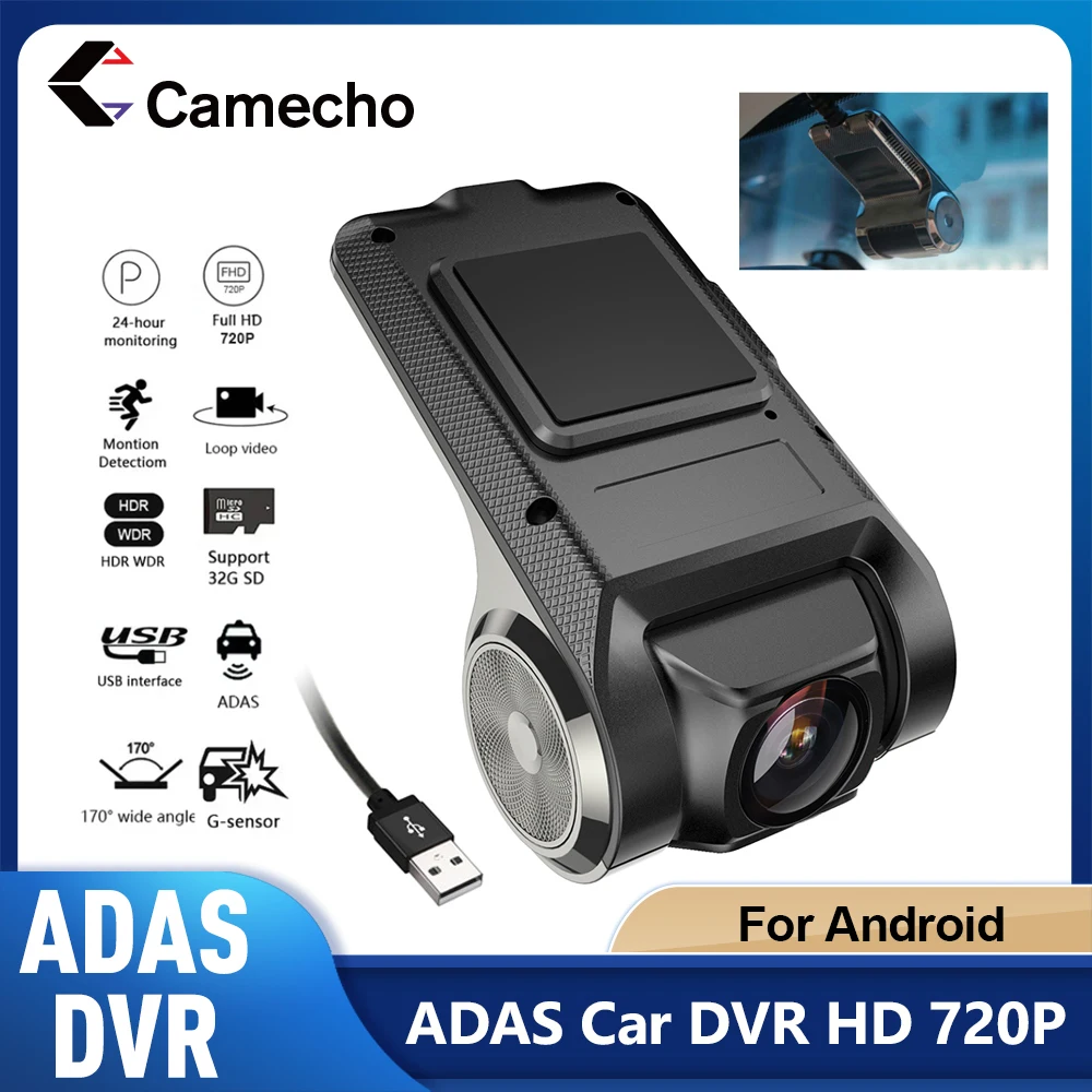Camecho Car DVR Camera For Android Radio USB Car Digital Video Recorder with ADAS Dash Cam 170° Wide Angle Registrar