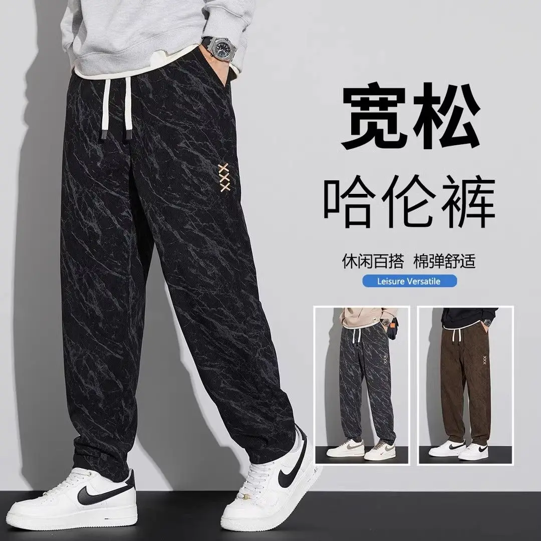 

New Sports and Casual Pants Corduroy Men's VersatileTrendy Comfortable Warm and Sanitary Pants