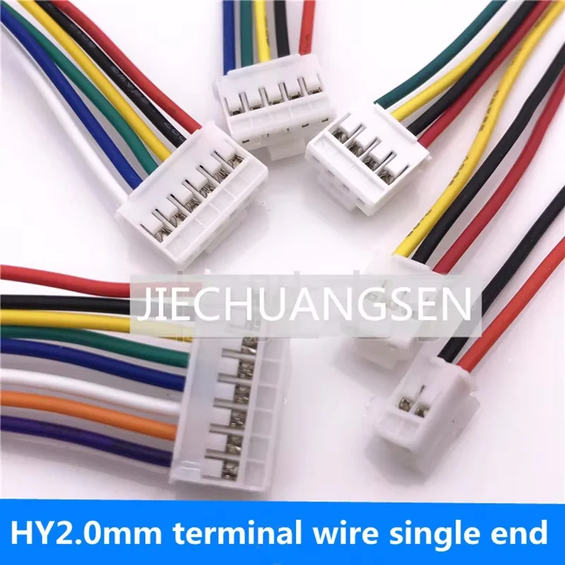 10PCS/LOT HY2.0 2P/3P/4P/5P/6P Female/Male 20CM 2.0mm Pitch With Locking Terminal Cable Connecting Line