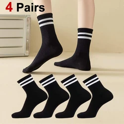 4 Pairs Women Mid Length Socks Simple Versatile Casual Black White Striped Breathable High-Quality Casual Round Neck Socks﻿