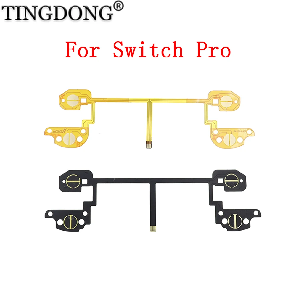 1 Pcs For Switch Pr… - image