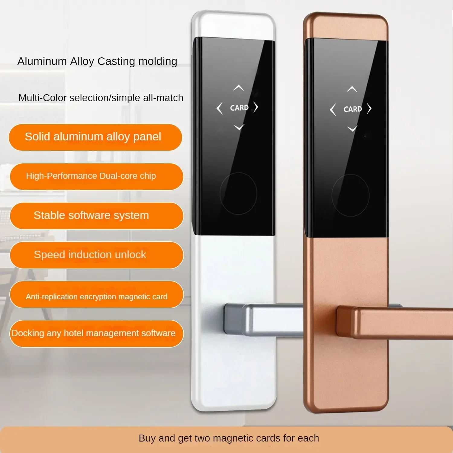 

Hotel Door Lock Hotel Room Intelligent Lock Room Wooden Door IC Magnetic Card Hotel Credit Card Lock
