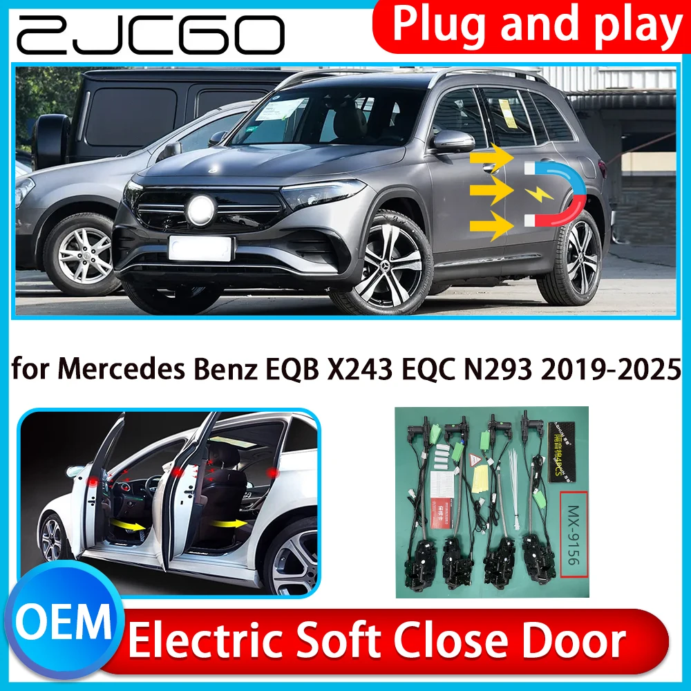 

for Mercedes Benz EQB X243 EQC N293 2019-2025 Auto Pull Car Soft Close Kit Door Power Latch Electric Door Catch Soft Closing