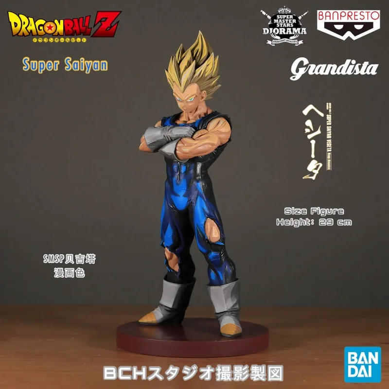 

Japanese Genuine Bandai Grandista Dragon Ball Z Comic Color Vegeta Black Hair Figure Model Ornament Gift