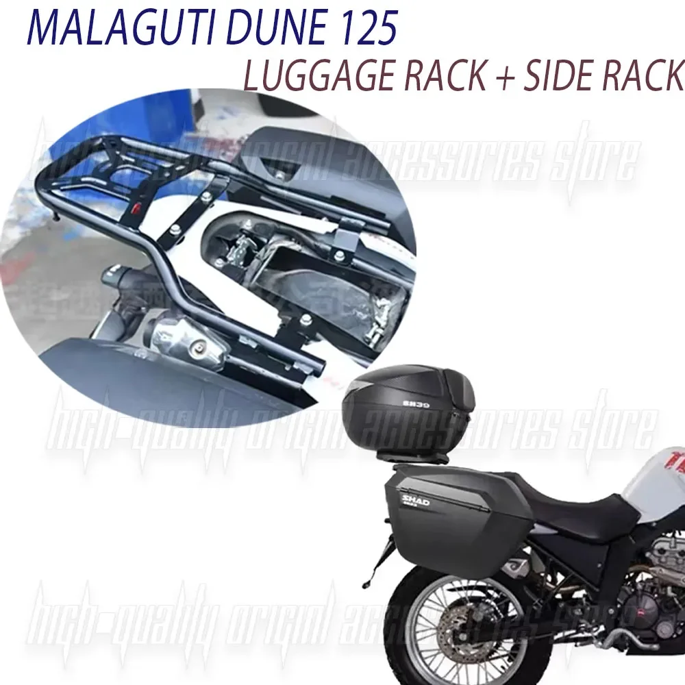 Motorcycle luggage Rack, Side Rack, Side Box Bracket Suitable For Malaguti Dune 125, Dune125, New Model, Frame