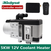 5KW 12V GSM / LCD Diesel/Gasoline RV Car Hydronic Heater Boat Caravan Motorhome Coolant Parking Heater