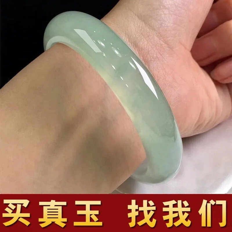 

【Guaranteed Genuine】Ice Jadeite Green Jade Bracelet for Women, Light Green Jade Bracelet with Certificate