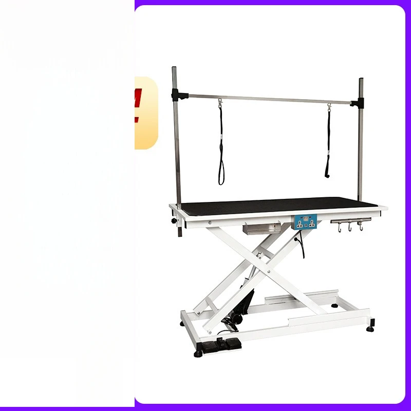 

Pet bathing with cats and dogs, blowing, shearing and trimming, electric lifting beauty table
