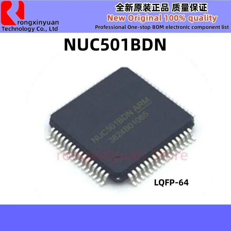 5Pcs/lot AK4683EQ AK4683 BF7006AM64-LBTX BF7006AM64 CH7021A-TEF CH7021A IRMCK341 IRMCK341TY IRMCK341TR NCT5577D NUC501BDN New