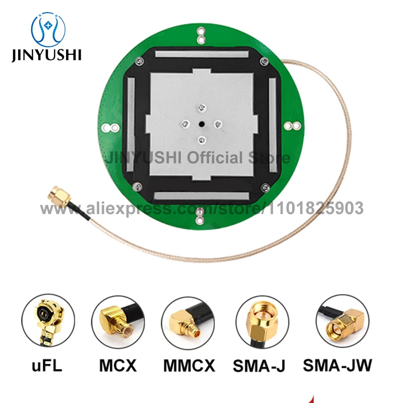 GNSS Antenna EM-FD904754 GPS Beidou Glonass Galileo Internal Survey Ceramic PCB Antenna Multi-frequency SMA Ufl For RTK Receiver