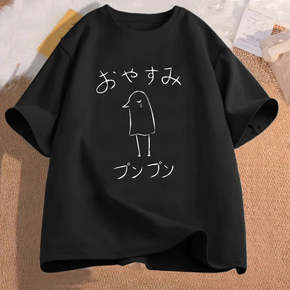 Oyasumi Punpun Duck Tshirt Anime Cartoon Cotton Short Sleeve Women\'s Tee Shirt Casual O Neck Tee Shirt Kawaii Girls Tops 70903