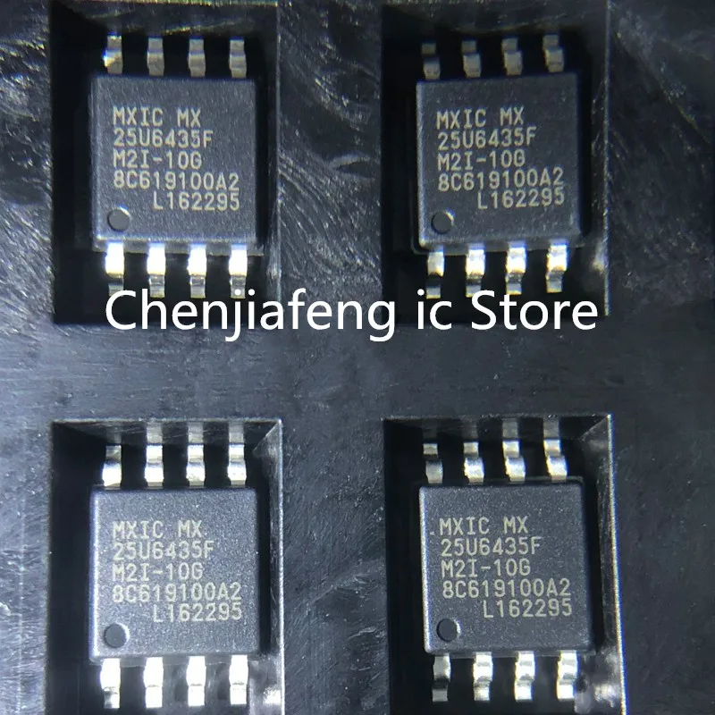 5PCS~100PCS/LOT  MX25U6435FM2I-10G  25U6435FM2I-10G  SOP8  New original