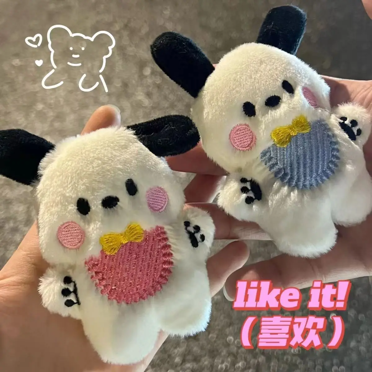 Cute bear 10cm Animal Plush Doll  Mini Plush Accessories Cute Girl Hair Clothes Bags Brooch Decorations Plush Animal Head Doll