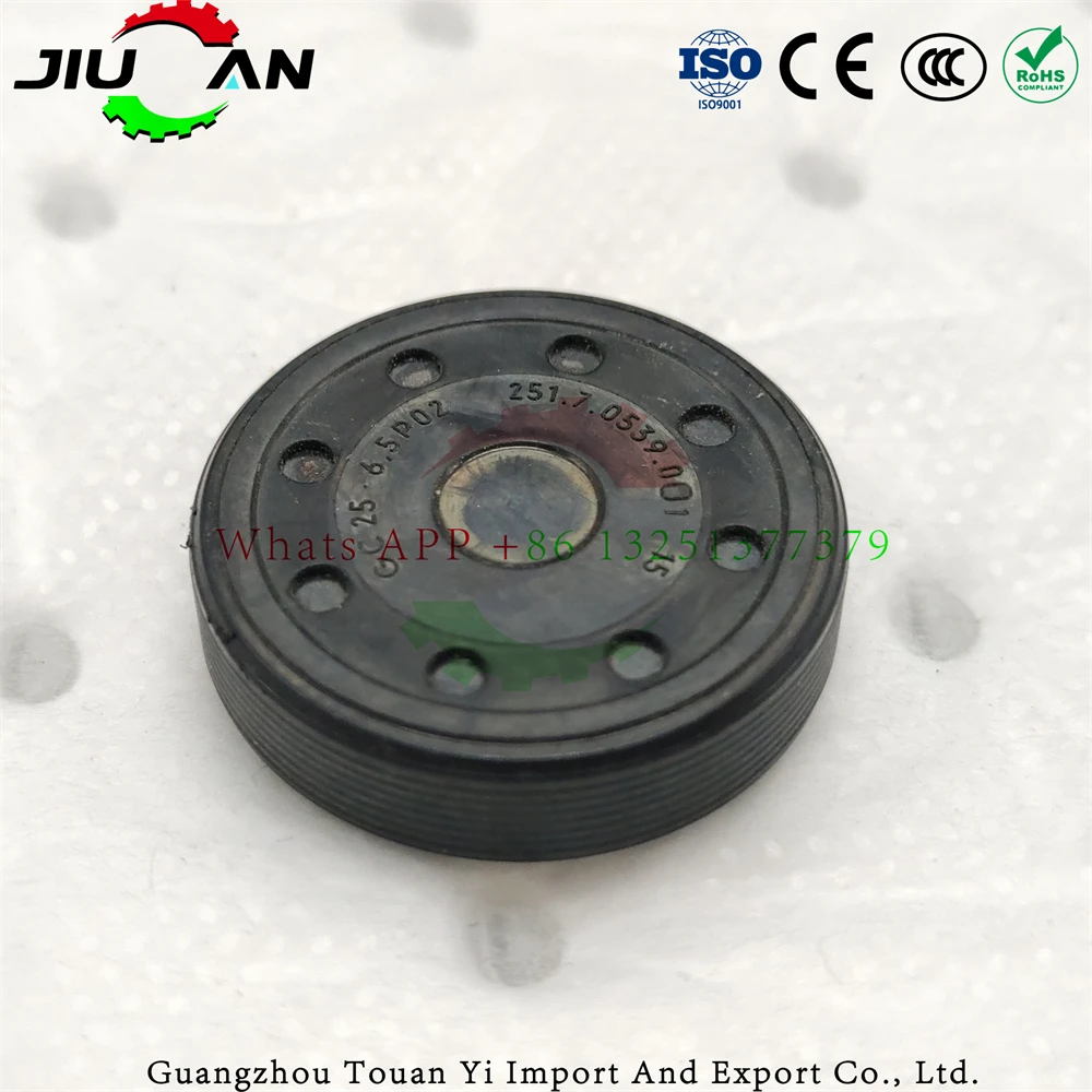 7DCT300,Transmission Rear Rubber End Cap for BMW Mini car