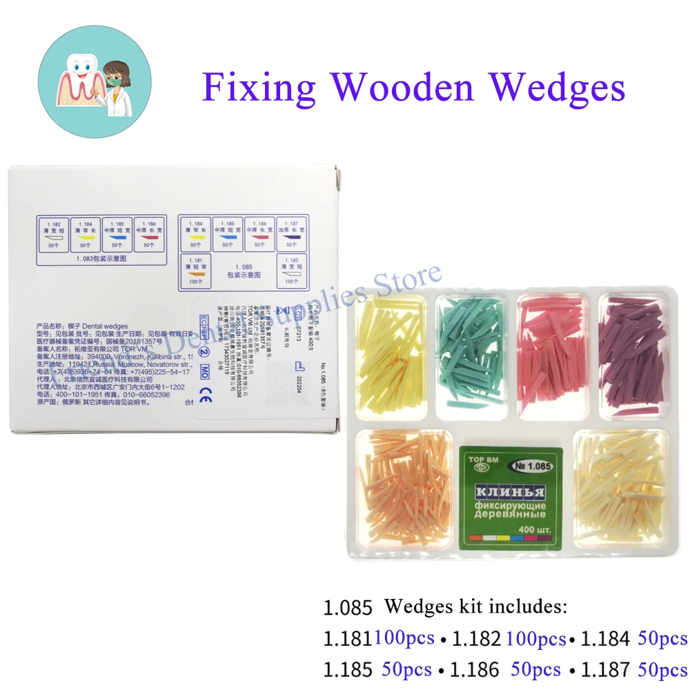 مجموعة أسافين خشبية من خشب القيقب للأسنان TOR VM 4 ألوان أو 6 ألوان تثبيت خشبي مجموعة إسفين بين الأسنان مواد ترميم لعيادة الأسنان #2
