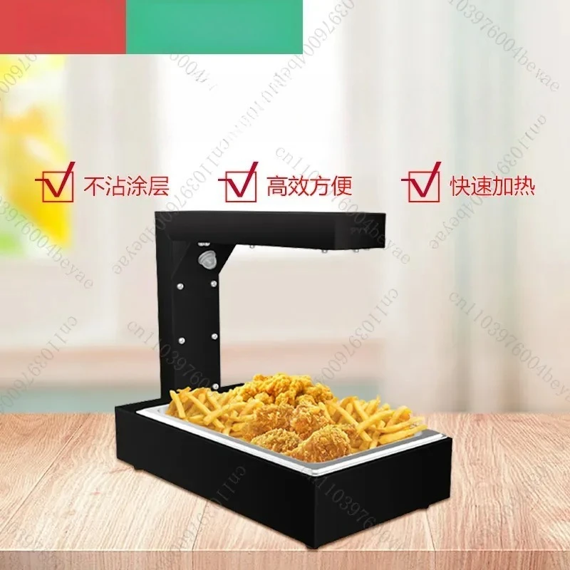 Red sky French fries insulation machine, electric  workstation insulation table