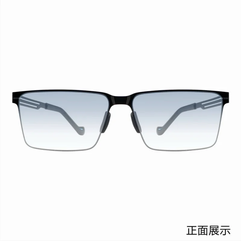 Men's Sunglasses2023New Discolored Sunglasses Korean StyleGMSunglasses Men's Anti-Blue Light Indoor and Outdoor Dual-Use Busines