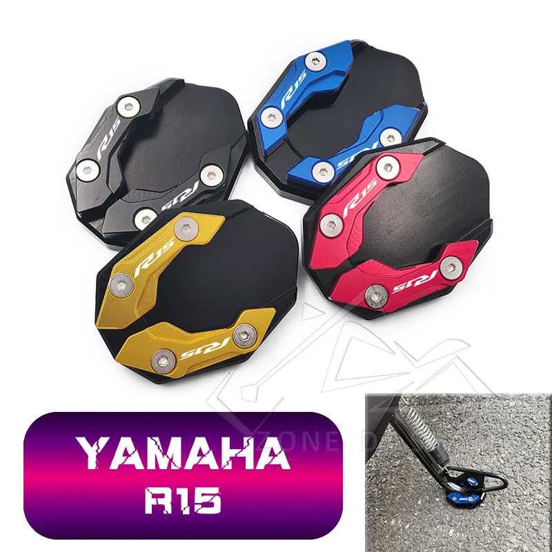 YZFR15 Motorcycle S… - image