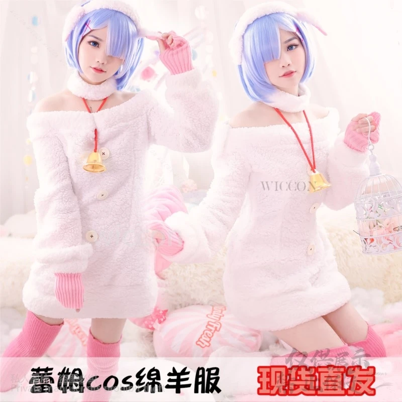 Anime Re: nul Cosplay Ram Rem Kerst Kostuum Harige Schapen Jurk Sexy Mooie Lolita Cos Blauwe Pruiken Voor Vrouw Meisjes Halloween Cos