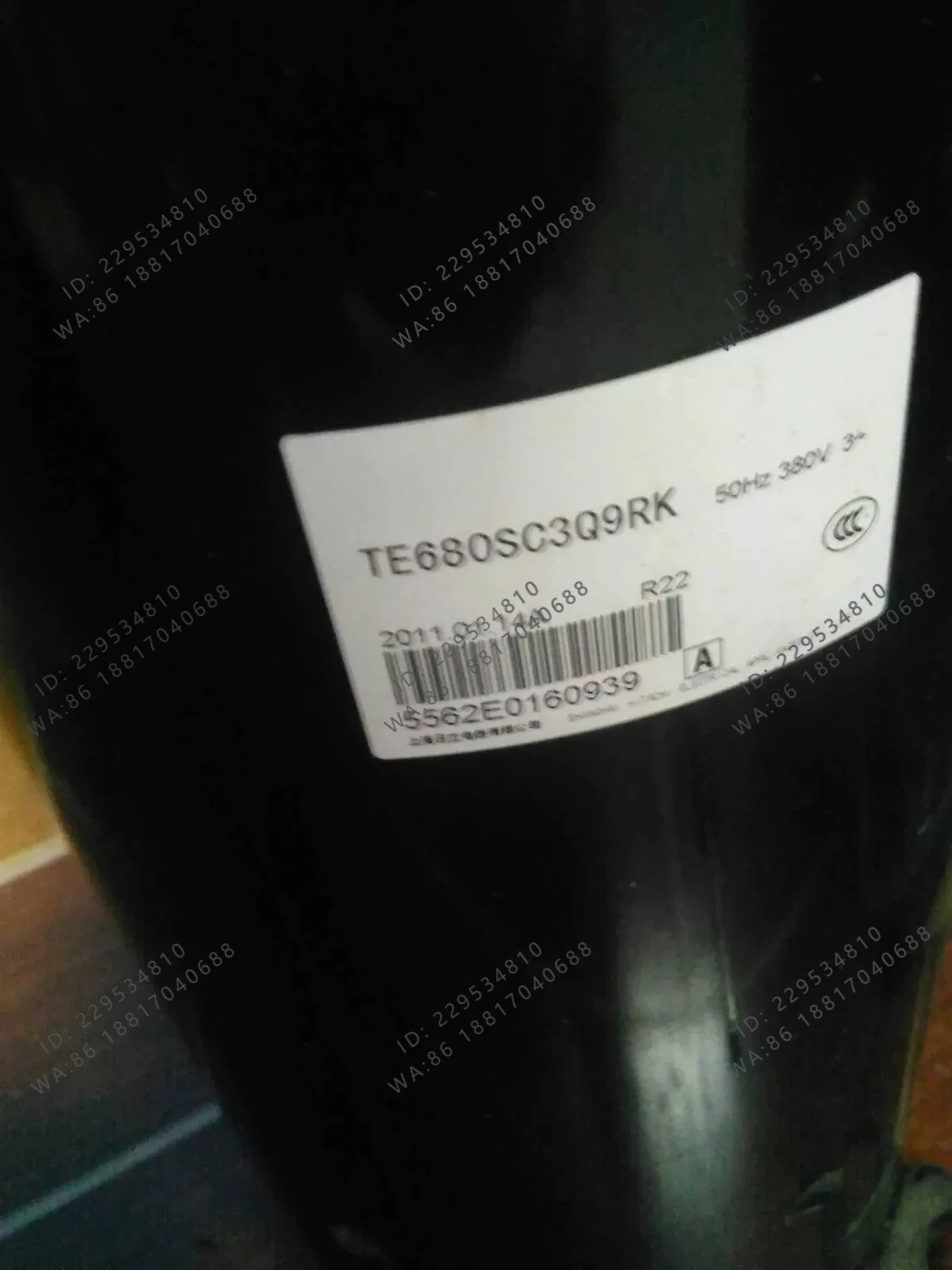 TE800CC3Q9JK TE708RC3Q9RK SC3Q9RKA 680SC3Q9RKA Haili 5-horse compressor, quality assurance