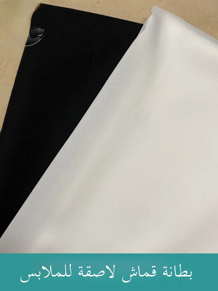 

Silk 50D New Chinese Sle Clothing Adhesive Inter .5 Meter Two Colors Optional Fabric Material for Garments