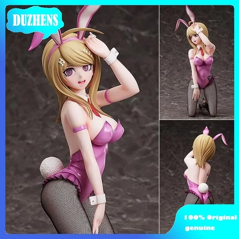 FREEing Original:Danganronpa V3 Kaede Akamatsu Bunny 1/4 PVC Action Figure Anime Figure Model Toys Figure Collection Doll Gift