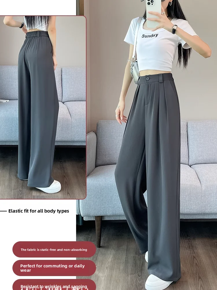 여름 얇은 하이웨이스트 드레이피 아이스 실크 와이드 레그 팬츠 여성 캐주얼 루즈 스트레이트 컷 트라우저 스커트 스타일 니트 폴리에스터