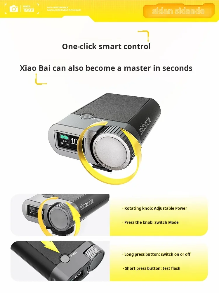 SIDANDE 01 Mini Camera Flash Hot Shot 2000mAh Universal Portable Fill Flash for Canon Nikon Fuji Sony Camera