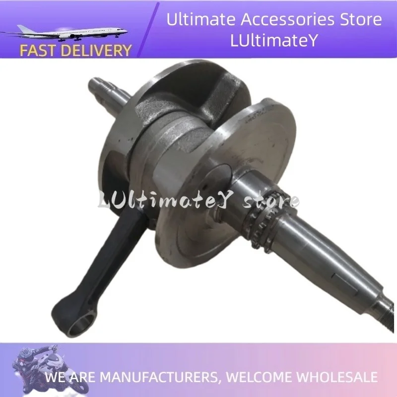 

Подходит для QJMotor Benelli TNT150 BJ150-29A/29B — сборка соединительного стержня коленчатого вала, замена двигателя