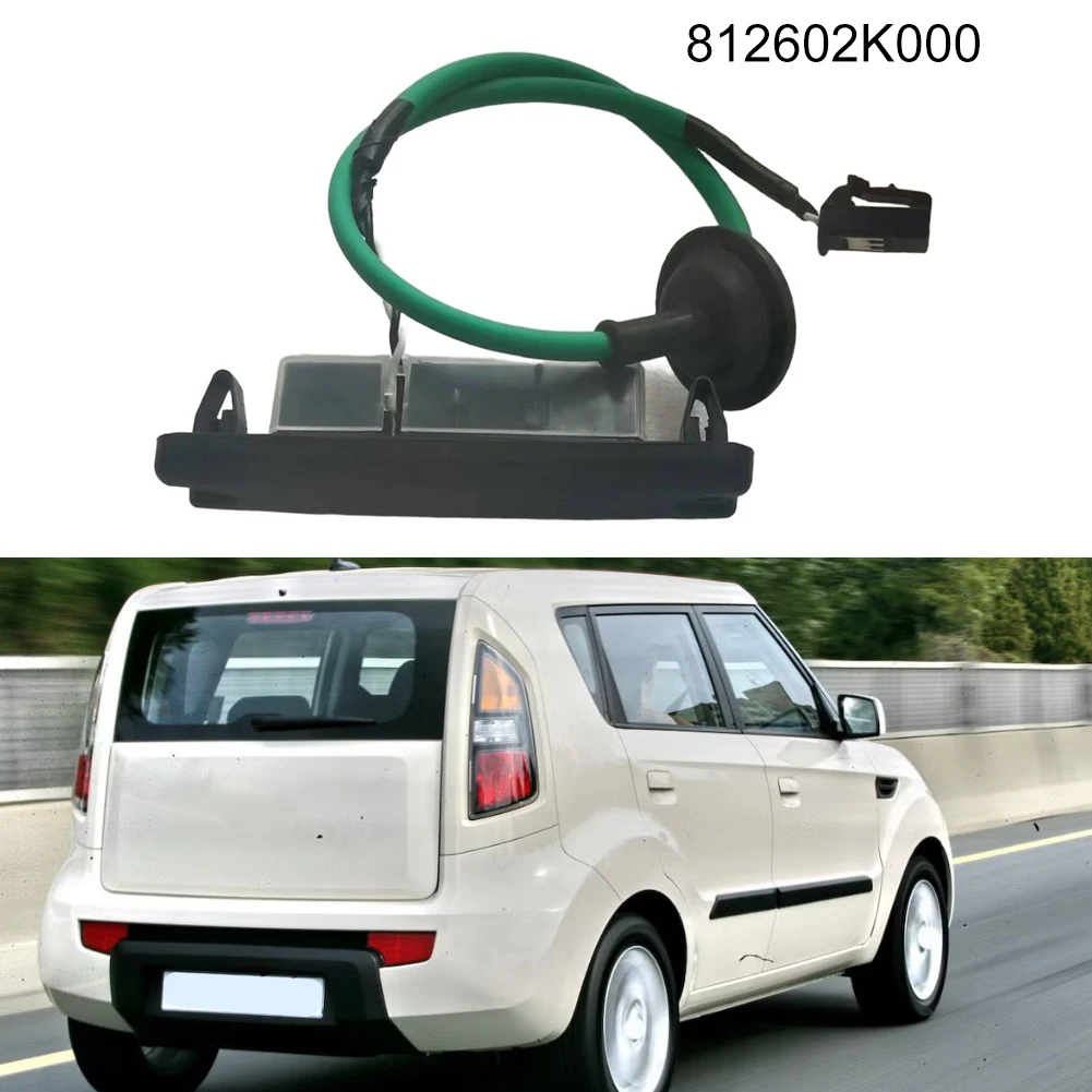 Rear Lid Switch Trunk Release Switch Heat Resistant Material Pressure Resistant Design Anti-aging Construction