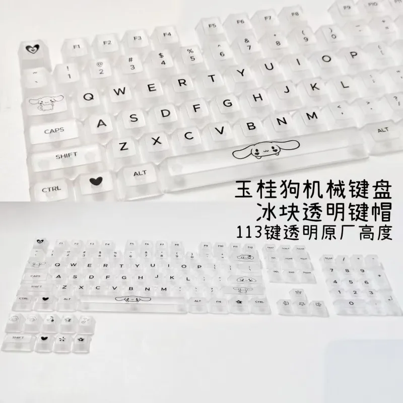 Sanrio Kawaii Cinnamoroll Keycaps  Cartoon Style PBT Mechanical Keyboard 113 Key Caps CHERRY Highly Cute Keyboard Accessories