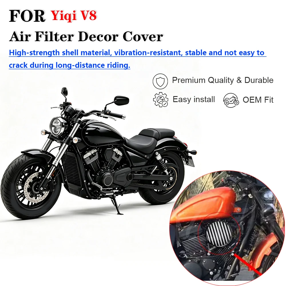 Air Filter Decorative Cover for Yiqi V8 Retro Cruiser Motorcycle, Modified Air Filter Decor Cap Accessories For Yiqi V8