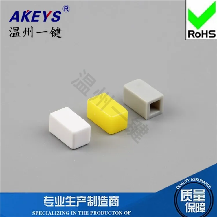 A23 Straight Key Switch Cap Power Switch Cap Large Hole 5.3*9.8 with Switch Button Piano Key Switch Hat
