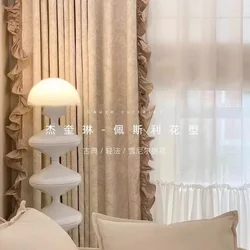 NH4080American light luxury retro chenille jacquard living room bedroom curtains