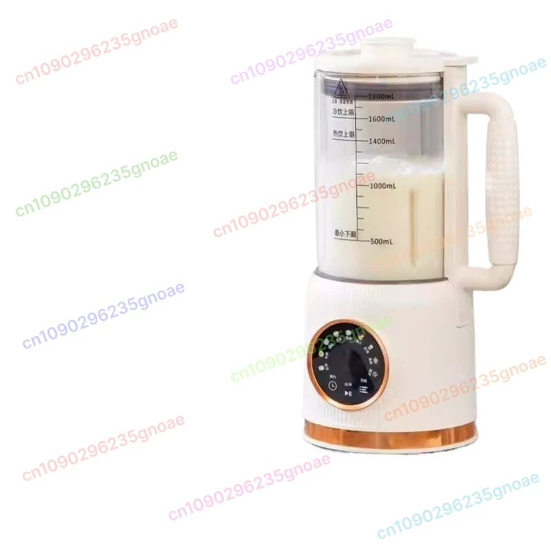 

1800ML Household Electric Soy Milk Maker - Multi-Functional Nut Milk Maker for Kitchen