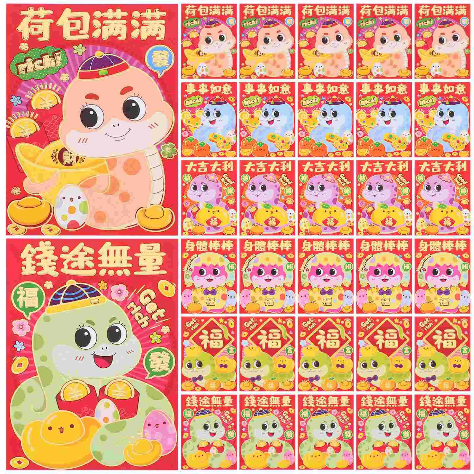 36 Pcs Spring Festival Red Envelope Lucky Money Envelopes Chinese New Year Lai Si Feng