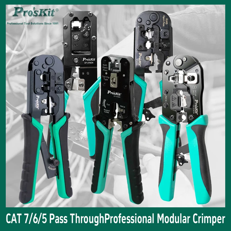 

Перфорированные клещи для резки и зачистки сетей, механизм с храповым механизмом, регулируемый обжимной рычаг для различных типов разъемов