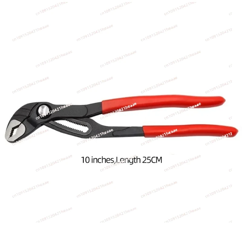 

Suitable for Inches Multi-Functional Crocodile Mouth Water Pump Pliers Large Opening Universal Pipe Clamp for Home